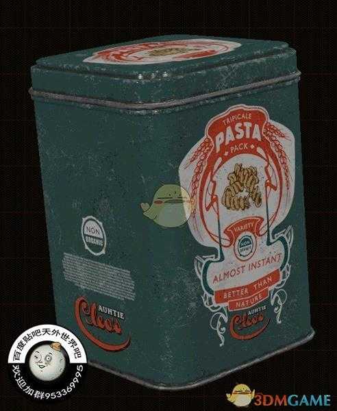 《天外世界》黑小麦通心粉物品描述一览