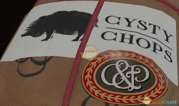 《天外世界》瘤猪肉排物品描述一览