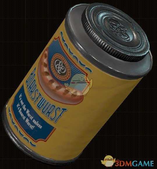 《天外世界》瘤猪肉肠物品描述一览