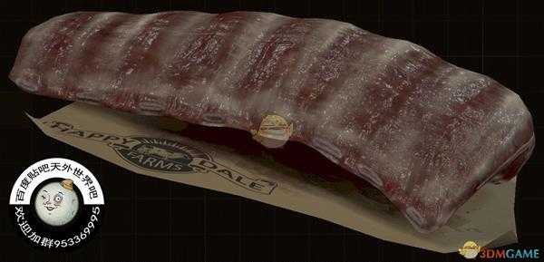 《天外世界》巧克牛肋排物品描述一览