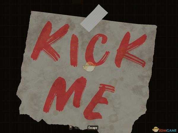 《天外世界》踢我标志位置介绍