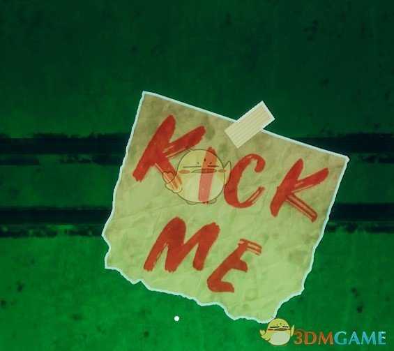 《天外世界》踢我标志位置介绍