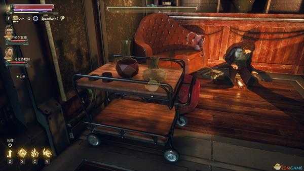 《天外世界》酒吧推车获取方式及地点介绍