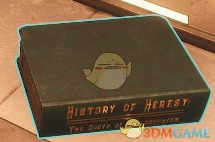 《天外世界》牧师的书籍获得方法介绍