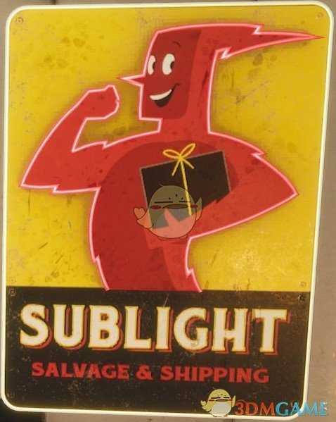 《天外世界》亚光速打捞海报获取方法介绍