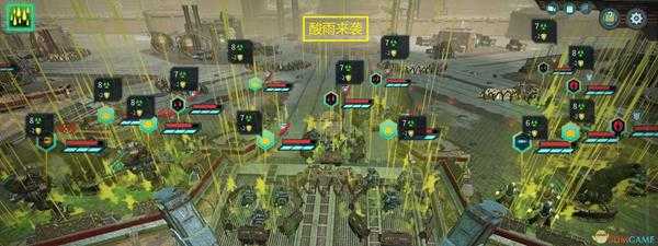 《奇迹时代：星陨》酸雨虫build搭配指南