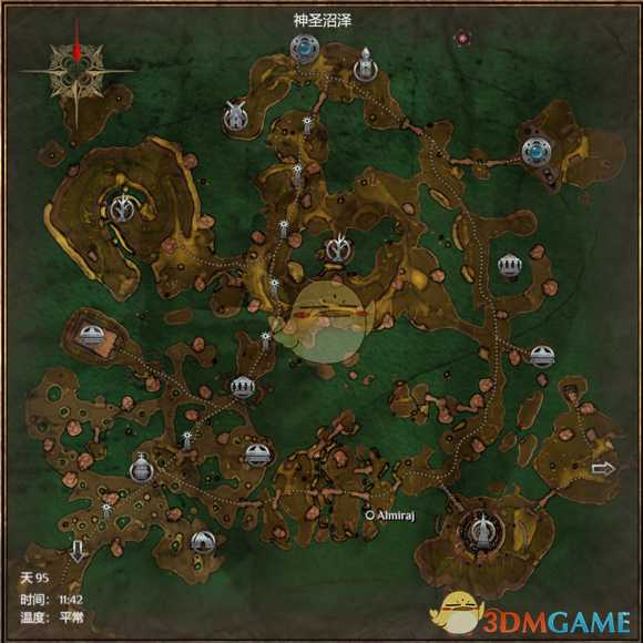 《物质世界》寻找暗影任务地点分享 织光者背包获得方法指南