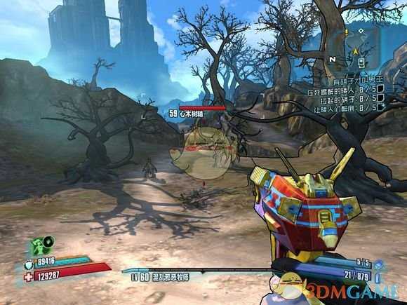 《无主之地2》龙堡树精及模组速刷方法分享