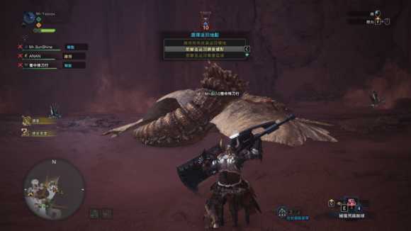 怪物猎人世界冰原pc掉线问题解决办法