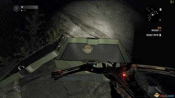 《消逝的光芒》核弹密码获得方法介绍