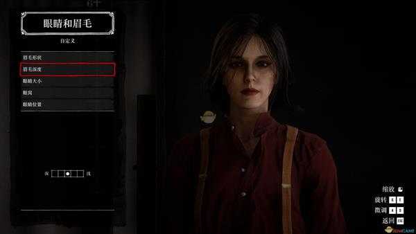 《荒野大镖客2》气质高冷小姐姐捏脸数据分享