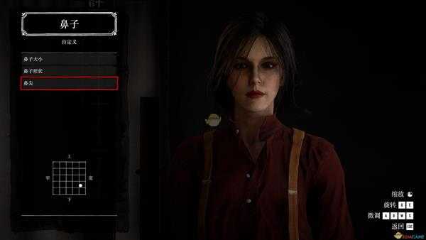 《荒野大镖客2》气质高冷小姐姐捏脸数据分享