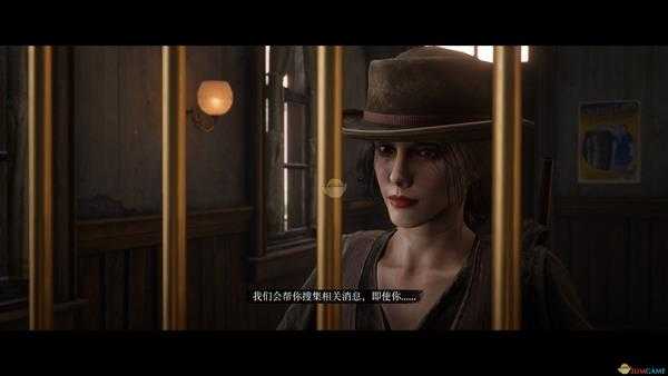 《荒野大镖客2》气质高冷小姐姐捏脸数据分享