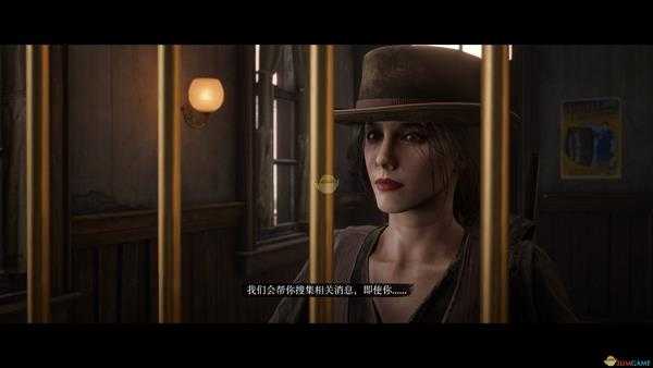 《荒野大镖客2》气质高冷小姐姐捏脸数据分享