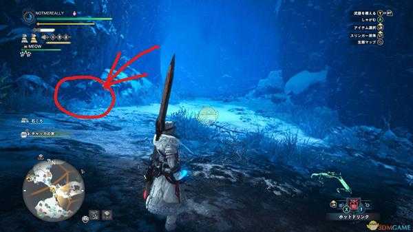 《怪物猎人：世界》冰原新增12种食材解锁方式一览