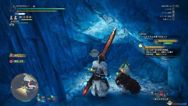 《怪物猎人：世界》冰原新增12种食材解锁方式一览