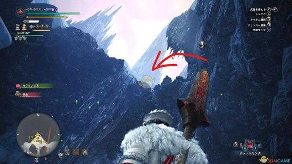 《怪物猎人：世界》冰原新增12种食材解锁方式一览