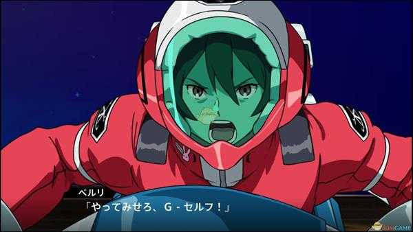 《超级机器人大战X》第33话B夏亚的迷茫SR攻略