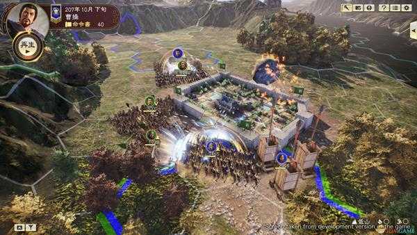 《三国志14》初步体验评测