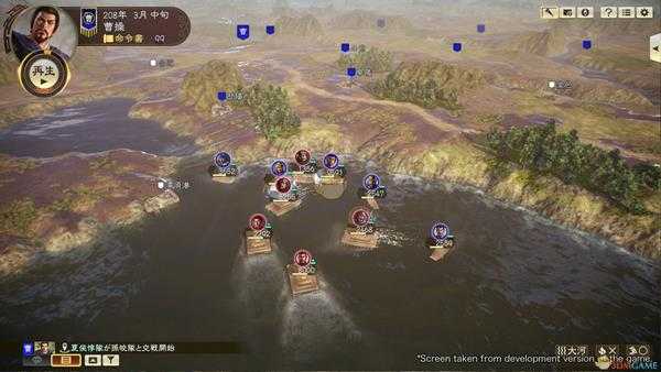 《三国志14》DLC古武将魏罃数据分享