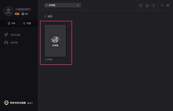 逃离塔科夫服务器显示不全？教你一招玩到所有服务器