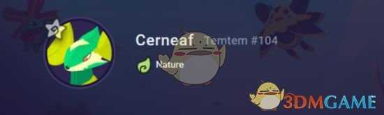 《Temtem》新手腾兽选择指南