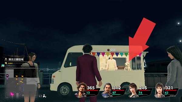 《如龙7：光与暗的去向》拍摄合同任务图文攻略