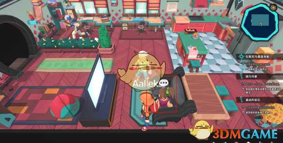 《Temtem》掩护获得方法分享