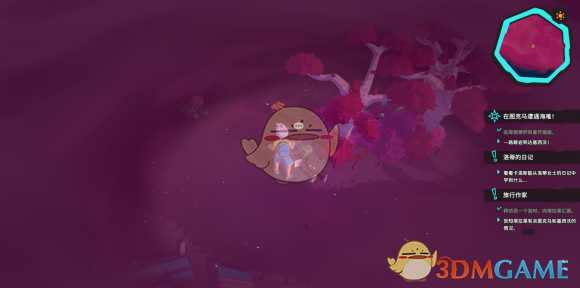 《Temtem》岩石护盾获得方法分享