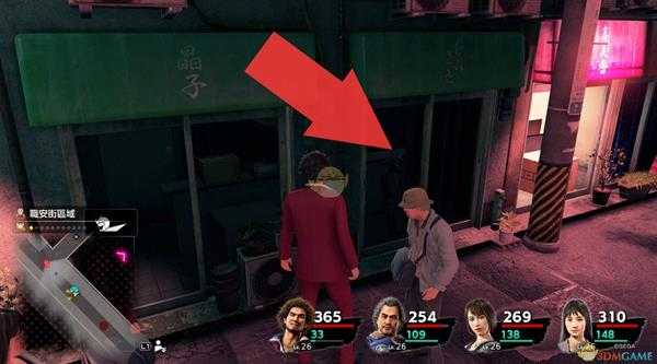 《如龙7：光与暗的去向》全河童位置分享