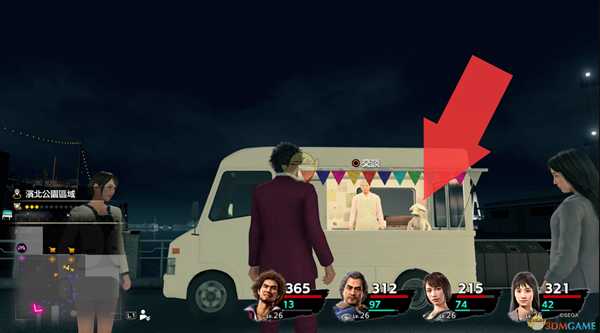 《如龙7：光与暗的去向》全河童位置分享