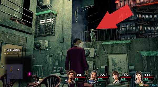 《如龙7：光与暗的去向》全河童位置分享