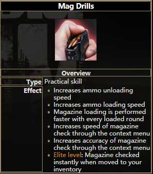 《逃离塔科夫》压弹技能属性一览