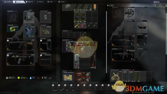 《逃离塔科夫》储备站boss团属性介绍