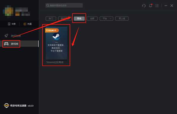 嗜血边缘steam预载开启 2月14日开放b测