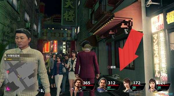 《如龙7：光与暗的去向》中华街猫咪位置分享