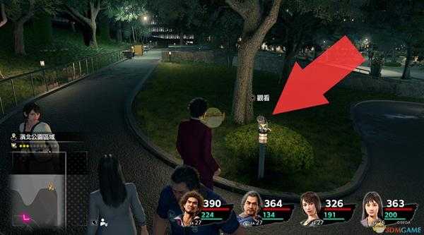 《如龙7：光与暗的去向》滨北公园猫咪位置分享