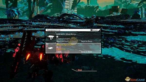 《机甲战魔》多人联机任务β解锁方法分享