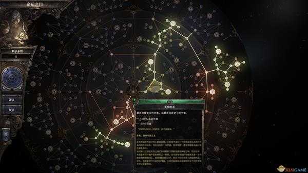 《破坏领主》神枪手标靶枪手弓箭流BD分享