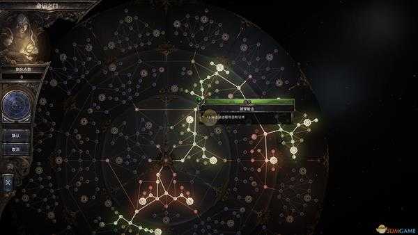 《破坏领主》神枪手标靶枪手弓箭流BD分享