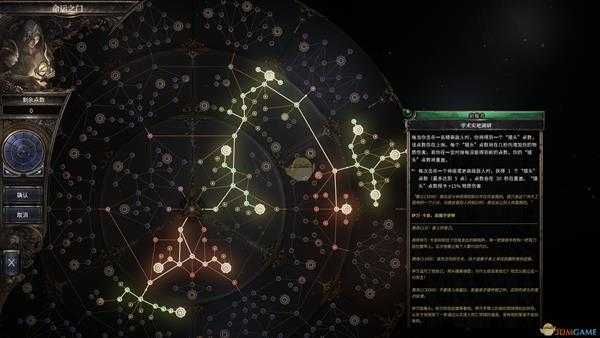 《破坏领主》神枪手标靶枪手弓箭流BD分享