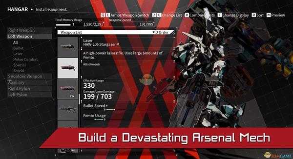 《机甲战魔》艺术家僚机获得方法分享