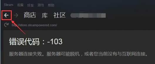 暗黑系游戏《破坏领主》持续火爆，迅游带来常见问题一览