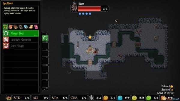 《游侠传奇》饥渴度设定介绍