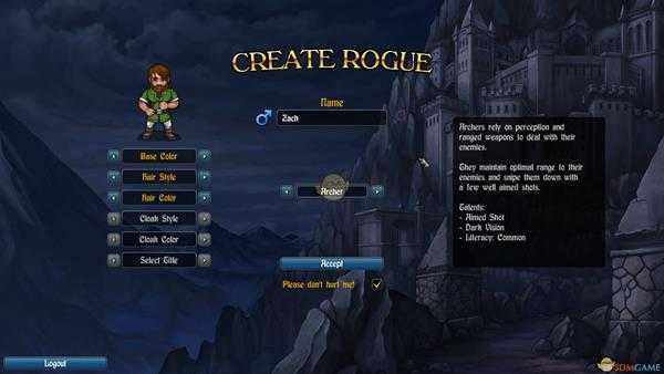 《游侠传奇》沉净施法技能效果介绍