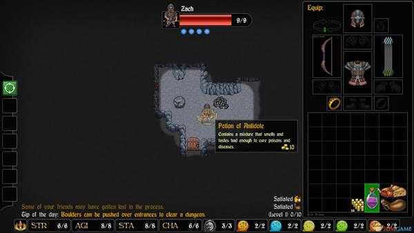 《游侠传奇》治疗疾病法术介绍