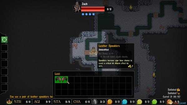 《游侠传奇》移除诅咒法术效果介绍