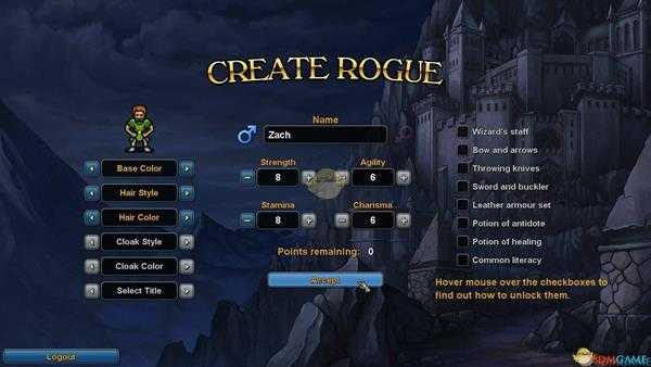 《游侠传奇》奴役恶魔法术效果介绍