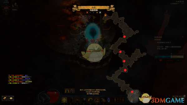 《暗黑破坏神3》国服挑战秘境第140期攻略