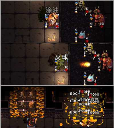 《不思议的皇冠》游戏日志—大眼冠诞生记（零）